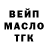 Амфетамин Premium Islam Kasaev
