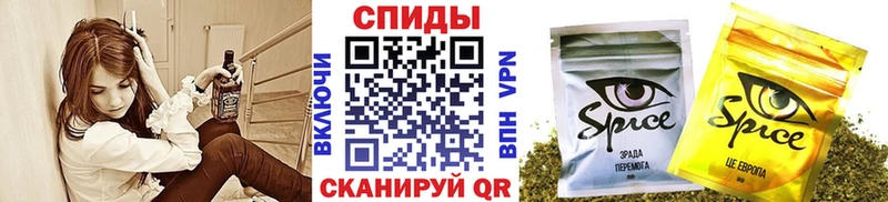 Купить где  Горняк  БУТИРАТ бутик 