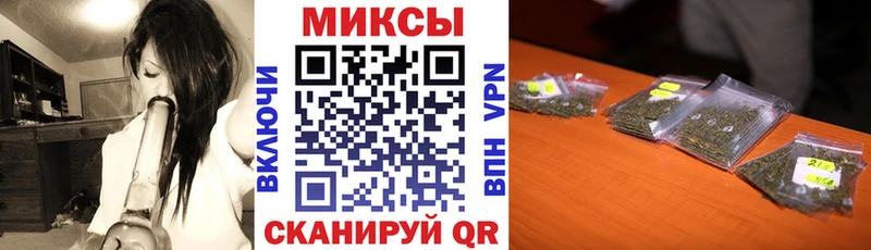 БУТИРАТ оксибутират Горняк