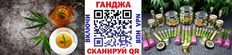 Canna-Cookies конопля  Купить где  Горняк 
