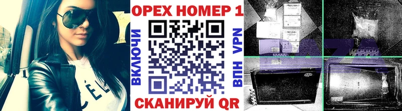 COCAIN Columbia  Купить закладки  Горняк 