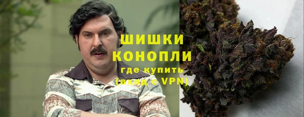 СК Кинешма