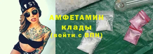 MDMA Киренск