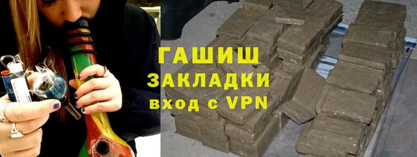 метадон Киреевск