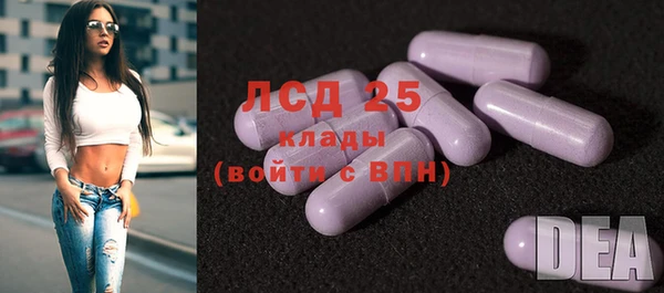 метадон Киреевск
