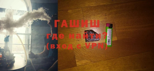 СК Кинешма
