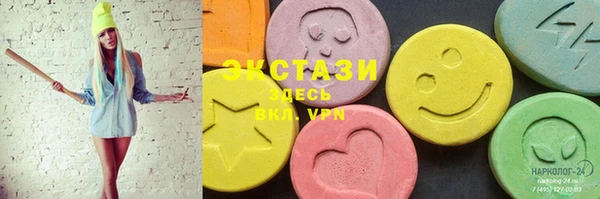 MDMA Киренск