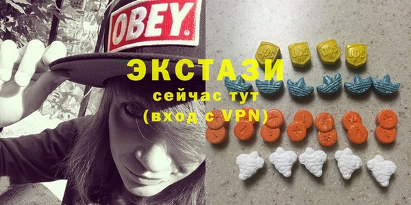 СК Кинешма