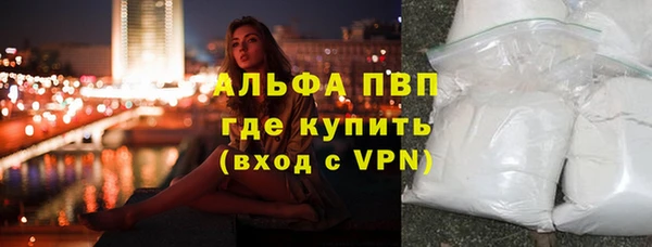 метадон Киреевск