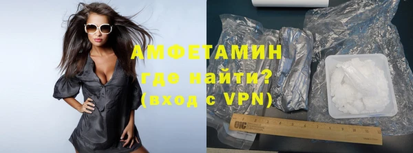 MDMA Киренск