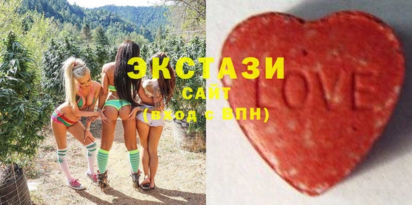 СК Кинешма