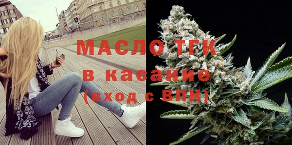 MDMA Козельск