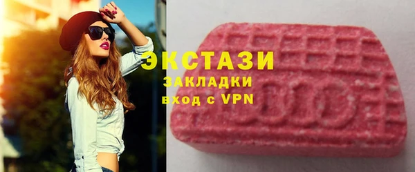 метадон Киреевск