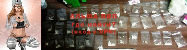 метадон Киреевск