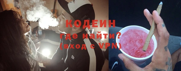 MDMA Киренск