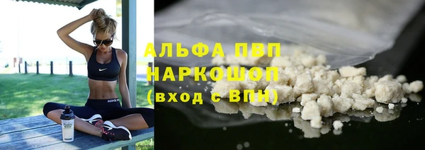 метадон Киреевск