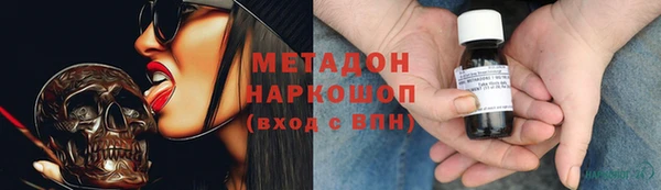 MDMA Козельск