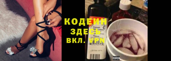 MDMA Киренск