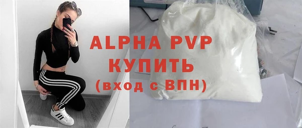 СК Кинешма