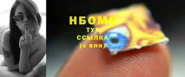 метадон Киреевск