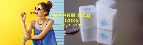 метадон Киреевск