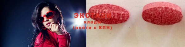 MDMA Киренск