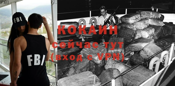 метадон Киреевск