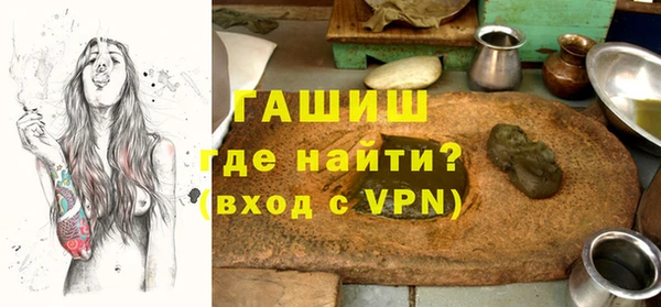 метадон Киреевск