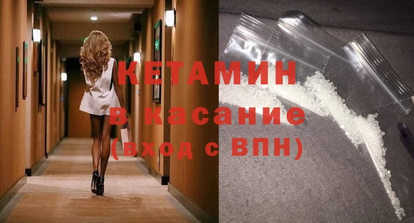 СК Кинешма