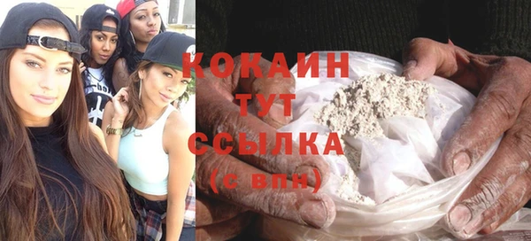 MDMA Киренск