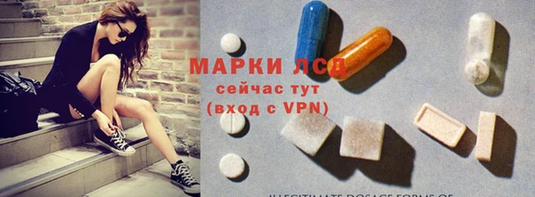 СК Кинешма