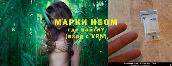 метадон Киреевск