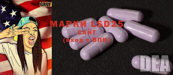 MDMA Киренск