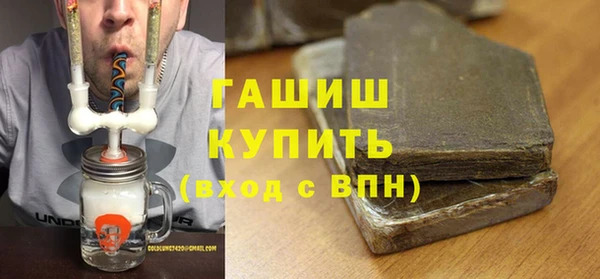 СК Кинешма