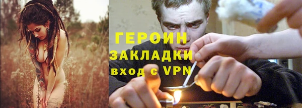 MDMA Киренск