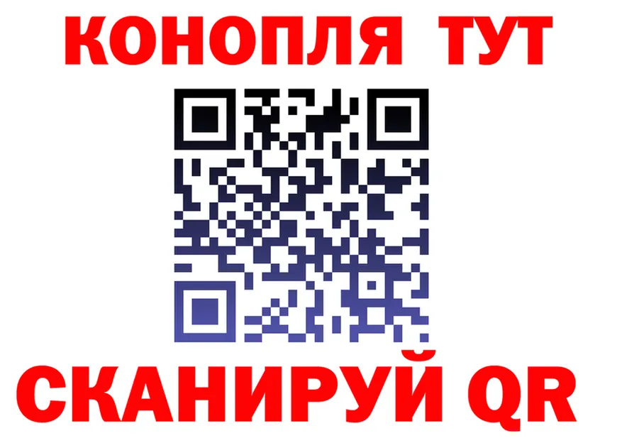 ГАШ убойный зеркало дарк нет гидра Горняк
