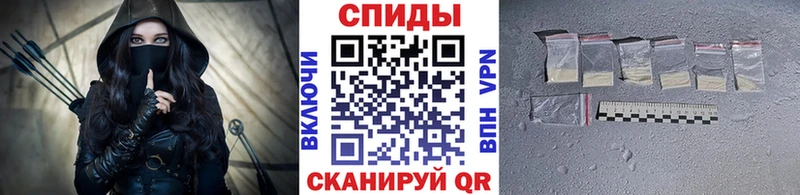 МЕТАМФЕТАМИН Methamphetamine  Купить где  Горняк 